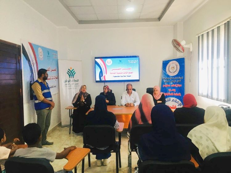 إدارة اعلام الإسكندرية ومطروح تختتم فعاليات حملة العمل الأهلي الضلع الثالث للتنمية الشاملة