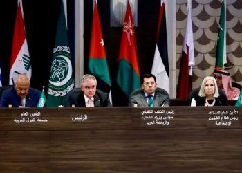 على هامش أعمال المنتدى الدولي رفيع المستوى حول الشباب والسلام والأمن..