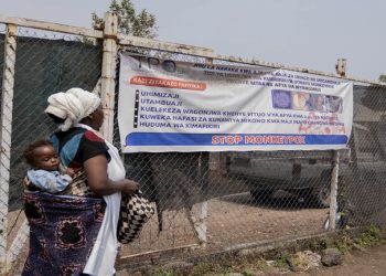 رئيس جنوب إفريقيا يعلن تسجيل 17 ألف إصابة بجدري القردة في دول الاتحاد الإفريقي