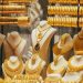 سعر الذهب اليوم الجمعة.. عيار 21 يسجل 3465 جنيها للجرام ذهب