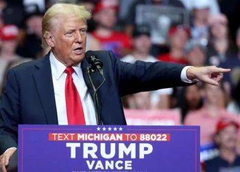 واشنطن تعتزم توجيه اتهامات جنائية لإيران بشأن اختراق حملة ترامب