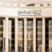 البنك المركزي: 87% ارتفاعا في تحويلات المصريين العاملين بالخارج خلال شهر يوليو