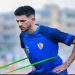 أحمد فتوح يعود لتدريبات الزمالك بفرمان من جوميز وخطة لإعداده نفسيا 11 أحمد فتوح يعود لتدريبات الزمالك بفرمان من جوميز وخطة لإعداده نفسيا