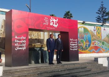 بدأ استعدادات مبادرة الرئيس عبد الفتاح السيسى ” بداية جديدة لبناء الإنسان ” بمحافظة مطروح