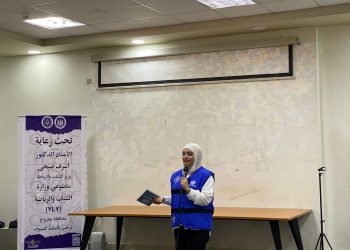 الشباب والرياضة تطلق فعالية 5in1 للموسم الثاني ضمن مشروع “شباب يدير شباب” بمطروح