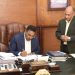 اعتمد اللواء خالد شعيب محافظ مطروح نتيجة تنسيق المرحلة الرابعة والاخيرة للقبول بمرحلة التعليم الثانوي العام والفنى للعام الدراسى 2024/ 2025. 12 اعتمد اللواء خالد شعيب محافظ مطروح  نتيجة  تنسيق المرحلة الرابعة والاخيرة  للقبول بمرحلة التعليم الثانوي العام  والفنى للعام الدراسى 2024/ 2025.