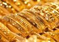 سعر الذهب فى مصر اليوم يرتفع.. وعيار 21 يسجل 3605 جنيهات 15 سعر الذهب فى مصر اليوم يرتفع.. وعيار 21 يسجل 3605 جنيهات