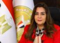 وزيرة التنمية المحلية تقرر إقالة سكرتير عام محافظة سوهاج بعد التحقيق في واقعة المشادة التي حدثت مع نائب محافظ سوهاج 4 وزيرة التنمية المحلية تقرر إقالة سكرتير عام محافظة سوهاج بعد التحقيق في واقعة المشادة التي حدثت مع نائب محافظ سوهاج
