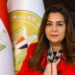 وزيرة التنمية المحلية تقرر إقالة سكرتير عام محافظة سوهاج بعد التحقيق في واقعة المشادة التي حدثت مع نائب محافظ سوهاج 12 وزيرة التنمية المحلية تقرر إقالة سكرتير عام محافظة سوهاج بعد التحقيق في واقعة المشادة التي حدثت مع نائب محافظ سوهاج