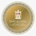 وزير الخارجية والهجرة يلتقي مع الرئيس الصومالي خلال مشاركته فى منتدى أنطاليا الدبلوماسي 13 وزير الخارجية والهجرة يلتقي مع الرئيس الصومالي خلال مشاركته فى منتدى أنطاليا الدبلوماسي