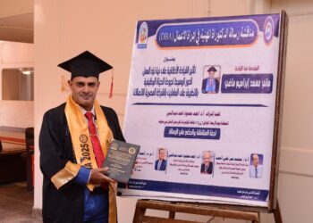 “إنجاز يحتفى به .. مبارك الدكتوراه “