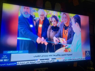 IMG 20250511 WA0035