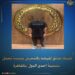 ساءق بإحدي شركات النقل الذكي يتحرش بسيدة أثناء توصيلها 13 ساءق بإحدي شركات النقل الذكي يتحرش بسيدة أثناء توصيلها