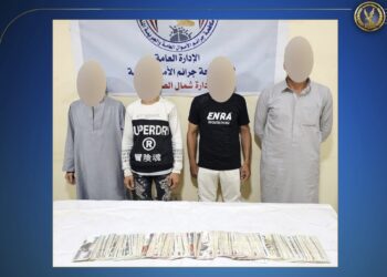 الداخليه تضبط أربع عاطلين للنصب علي المواطنين بانتحال صفه خدمه عملاء البنوك