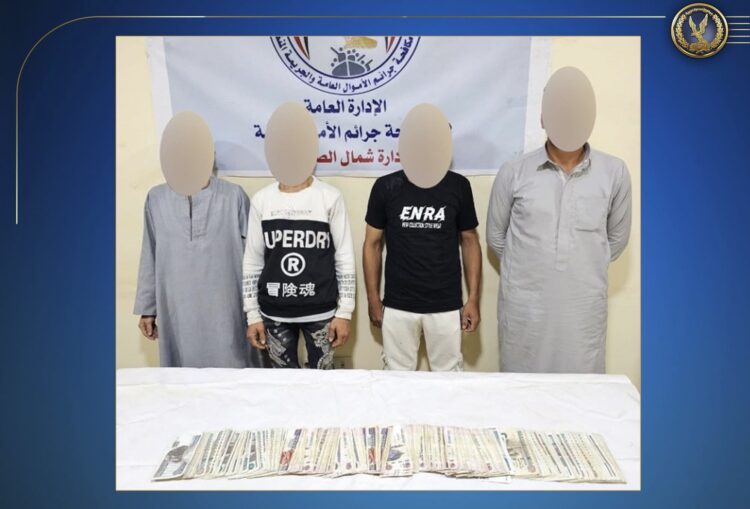 الداخليه تضبط أربع عاطلين للنصب علي المواطنين بانتحال صفه خدمه عملاء البنوك 1 الداخليه تضبط أربع عاطلين للنصب علي المواطنين بانتحال صفه خدمه عملاء البنوك