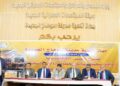 وزارة المرافق والمجتمعات العمرانية تعلن طرح وحدات ومحال وورش للبيع بمدينة الصالحية الجديدة 52 وزارة المرافق والمجتمعات العمرانية تعلن طرح وحدات ومحال  وورش للبيع بمدينة الصالحية الجديدة