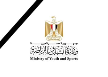 وزير الشباب والرياضة يصدر قرار بتشكيل المجلس العلمي للرياضة 8 وزير الشباب والرياضة يصدر قرار بتشكيل المجلس العلمي للرياضة