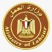 وزارة العمل توضح فيديو واقعه تعنيف مصري من مسؤول عمل سعودي 13 وزارة العمل توضح فيديو واقعه تعنيف مصري من مسؤول عمل سعودي