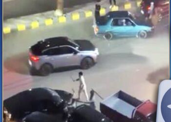 ‏الداخلية تكشف ملابسات مقطع فيديو مشاجرة بني سويف