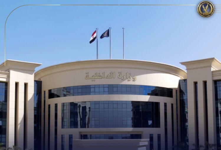 ضبط شركة للنصب لإلحاق العمالة المصرية بالخارج بالشرقية