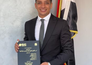 كلية القانون بجامعة بدر تشيد بالباحث المبدع حازم صبرى أبوالعزم . 5 كلية القانون بجامعة بدر تشيد بالباحث المبدع حازم صبرى أبوالعزم .