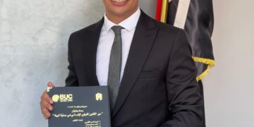 كلية القانون بجامعة بدر تشيد بالباحث المبدع حازم صبرى أبوالعزم . 26 كلية القانون بجامعة بدر تشيد بالباحث المبدع حازم صبرى أبوالعزم .