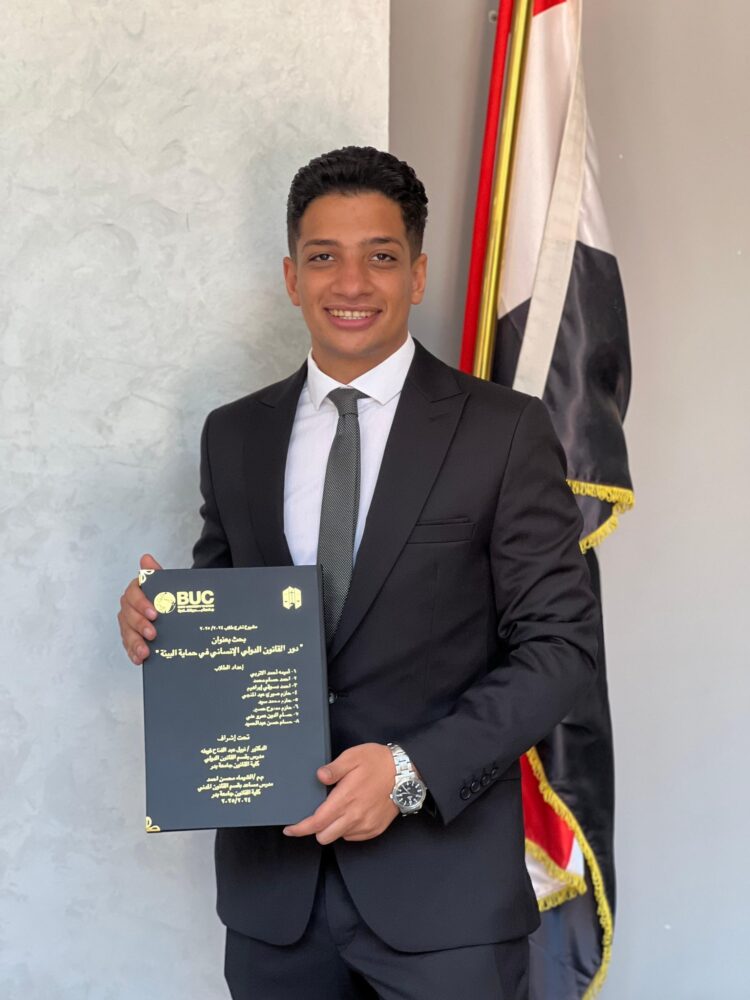 كلية القانون بجامعة بدر تشيد بالباحث المبدع حازم صبرى أبوالعزم . 1 كلية القانون بجامعة بدر تشيد بالباحث المبدع حازم صبرى أبوالعزم .