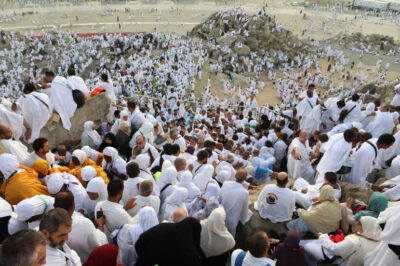 Arafah 1687839495