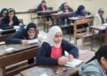 مديرية التربية والتعليم بدمياط تنفي خبر تسريب امتحانات الدرسات والهندسة 5 مديرية التربية والتعليم بدمياط تنفي خبر تسريب امتحانات الدرسات والهندسة