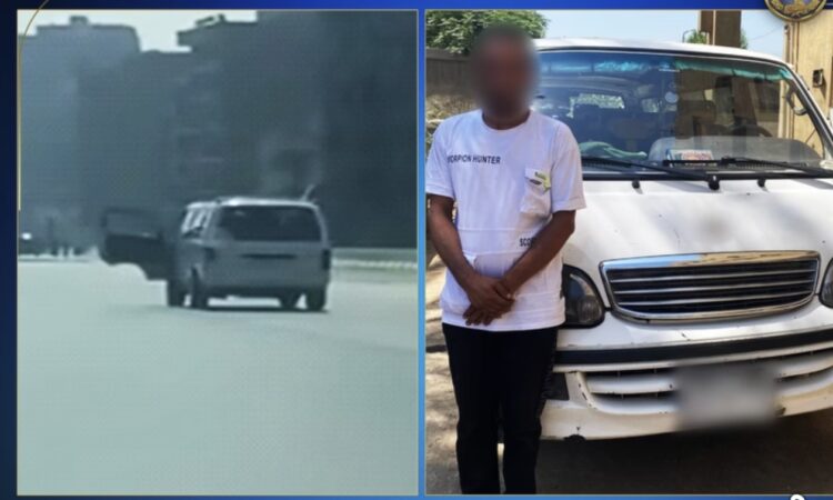 الداخلية تضبط سائقًا يلهو بسيارته وسط الشارع ويعرض الأرواح للخطر