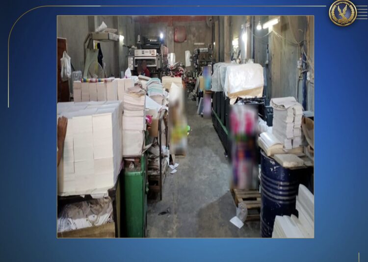 إلقاء القبض علي صاحب مطبعة بدون ترخيص بالمرج