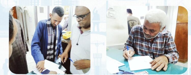 مديرية العمل بسوهاج تصرف ٢٠مليون جنيه مرتبات متأخره 1 مديرية العمل بسوهاج تصرف ٢٠مليون جنيه مرتبات متأخره