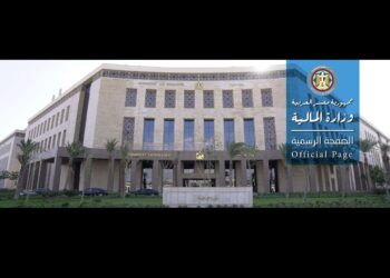 وزارة المالية تعلن صرف مرتبات شهر يونيو الحالي