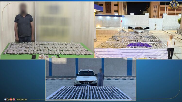 الداخلية تضبط عناصر شديدة الخطورة بالمنيا وبحوزتهم اسلحة 1 الداخلية تضبط عناصر شديدة الخطورة بالمنيا وبحوزتهم اسلحة