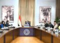 رئيس الوزراء يعقد اجتماعا لمتابعة موقف حياة كريمة 4 رئيس الوزراء يعقد اجتماعا لمتابعة موقف حياة كريمة