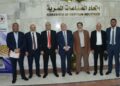 تحالف الصناعة والتصدير منطلق حقيقى للنهوض بالصناعات المعدنية الصغيرة . 3 تحالف الصناعة والتصدير منطلق حقيقى  للنهوض بالصناعات المعدنية الصغيرة .