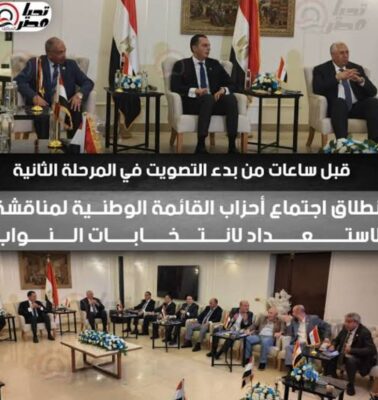 588617534 863816272778706 2411486994706801725 n