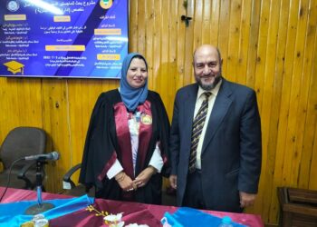 الدكتوره منى إبراهيم صالح سكرتير عام مساعد محافظة الغربيه ألف مبروك . 7 الدكتوره منى إبراهيم صالح سكرتير عام مساعد محافظة الغربيه ألف مبروك .