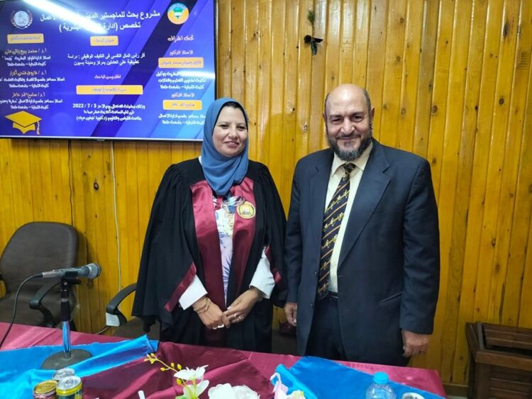 الدكتوره منى إبراهيم صالح سكرتير عام مساعد محافظة الغربيه ألف مبروك . 1 الدكتوره منى إبراهيم صالح سكرتير عام مساعد محافظة الغربيه ألف مبروك .