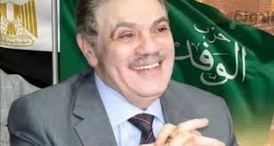 محمود الشاذلى يكتب : إنتخابات رئاسة الوفد اليوم هل تضبط واقعنا الحزبى المتردى . 2 images 14