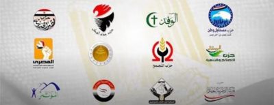 محمود الشاذلى يكتب : وماذا بعد توجيهات الرئيس لإنقاذ واقعنا السياسى والحزبى والمحلى . 3 ldkflldfldfoekldfdfkldfkeoikldlf 1