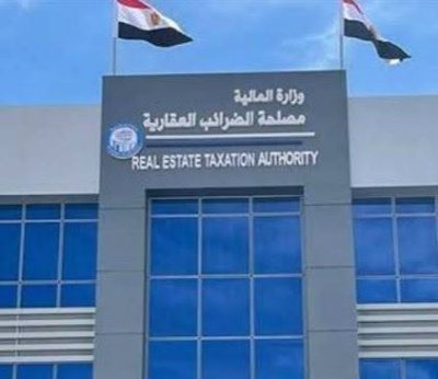 محمود الشاذلى يكتب : أزمة الإقرار الضريبى على المنازل محاوله للفهم . 2 828564177 28618002811217348 1709670725895661772 n 1
