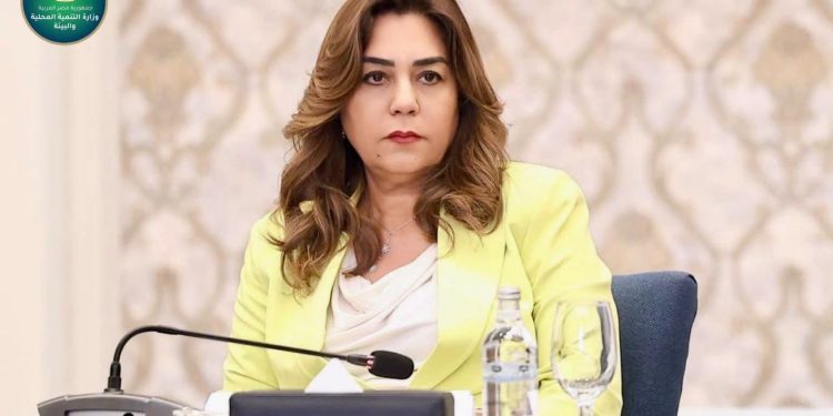صوت الشعب نيوز 85 وزيرة التنمية المحلية والبيئة تشدد : لا لقطع الأشجار .. وإجراءات قانونية ضد المتعدين