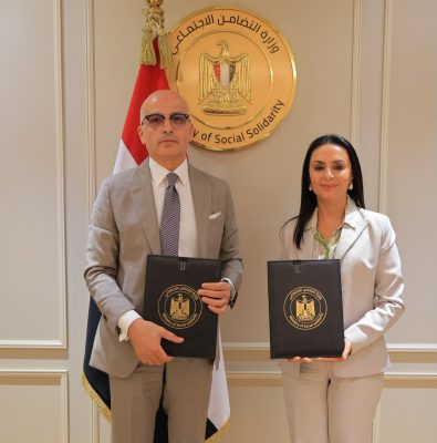 وزيرة التضامن الاجتماعي ورئيس جامعة عين شمس يوقعان بروتوكول تعاون لتدشين الدبلوم المهني للإرشاد والدعم النفسي للأطفال والمراهقين 4 IMG 20260909 WA0020
