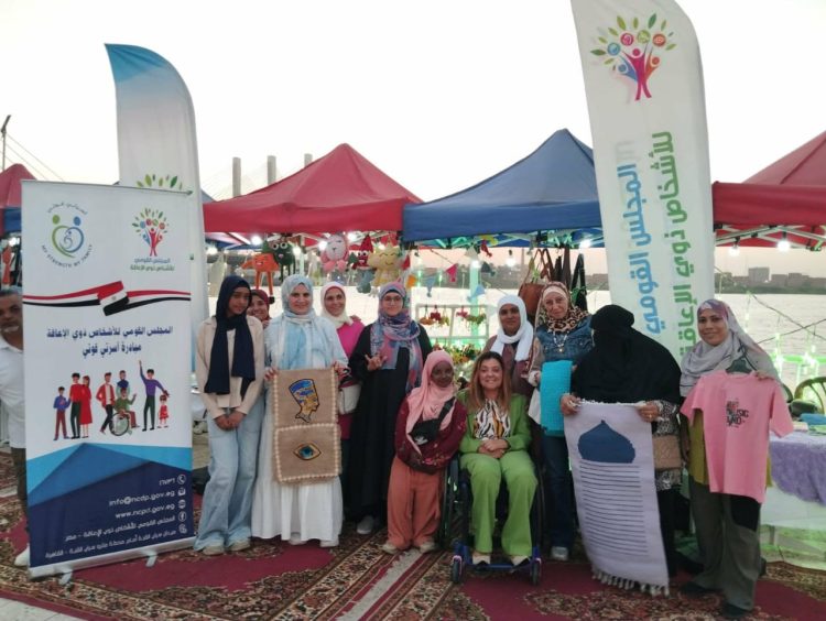 المشرف العام على "القومي للأشخاص ذوي الإعاقة" تشهد افتتاح معرض "المرأة في .. القاهرة" بشبرا مصر 1 المشرف العام على “القومي للأشخاص ذوي الإعاقة” تشهد افتتاح معرض “المرأة في .. القاهرة” بشبرا مصر