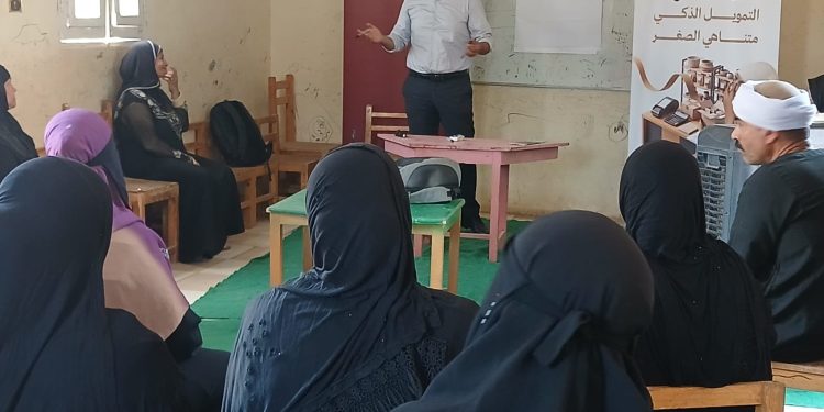 صوت الشعب نيوز 83 لمستفيدي «تكافل وكرامة» بمحافظة أسيوط صندوق دعم الصناعات الريفية والبيئية ينفذ تدريبين حول ريادة الأعمال