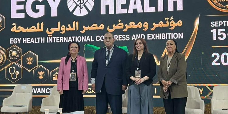 صوت الشعب نيوز 81 الاتحاد العام للجمعيات الأهلية: المجتمع المدني شريك رئيسي في دعم وتعزيز الرعاية الصحية
