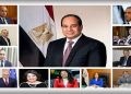 قرار جمهوري بترقية نميرة نجم و23 سفيرًا إلى الفئة الممتازة واعتماد حركة الدبلوماسيين