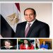 قرار جمهوري بترقية نميرة نجم و23 سفيرًا إلى الفئة الممتازة واعتماد حركة الدبلوماسيين