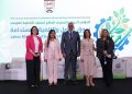 صندوق دعم الصناعات الريفية والبيئية يشارك في جلسة حوارية رفيعة المستوى 3 صندوق دعم الصناعات الريفية والبيئية يشارك في جلسة حوارية رفيعة المستوى